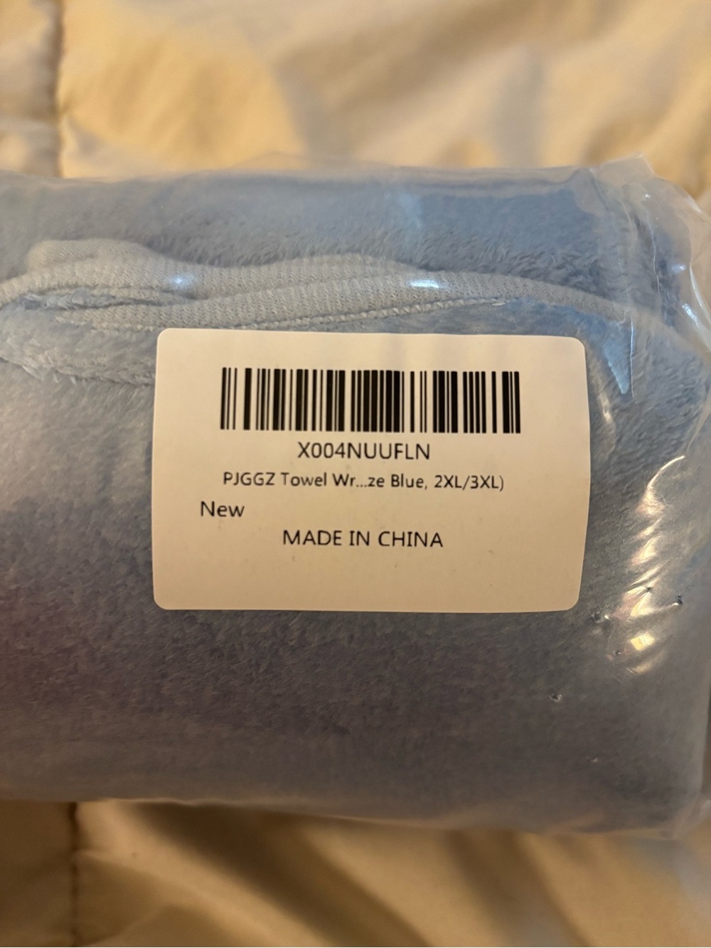 Large microfiber blue towel